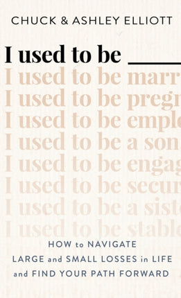 I Used to Be