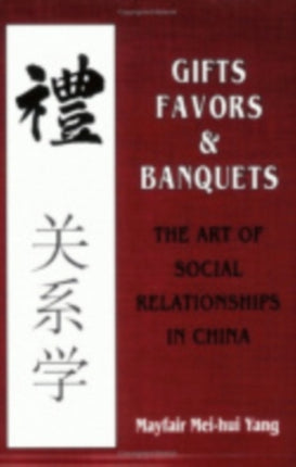 Gifts Favors and Banquets