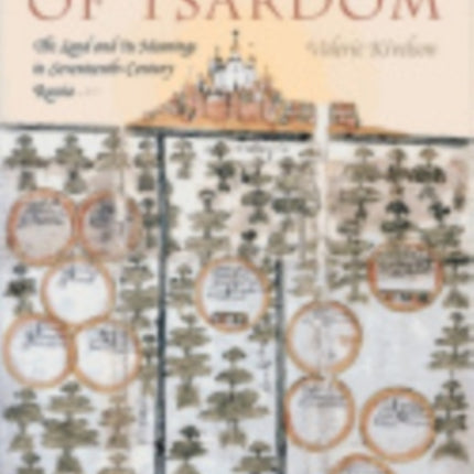Cartographies of Tsardom  The Land and Its