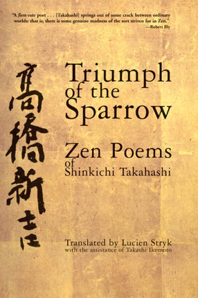 Triumph of the Sparrow