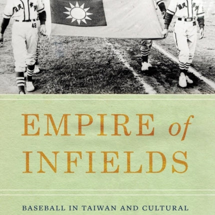 Empire of Infields