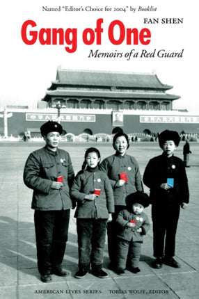 Gang of One: Memoirs of a Red Guard