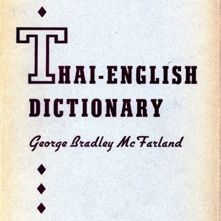 Thai-English Dictionary