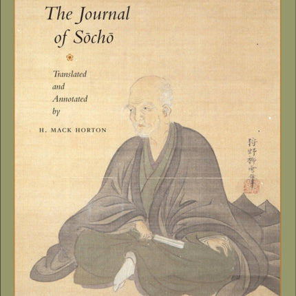 The Journal of Socho