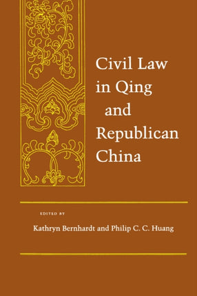 Civil Law in Qing and Republican China