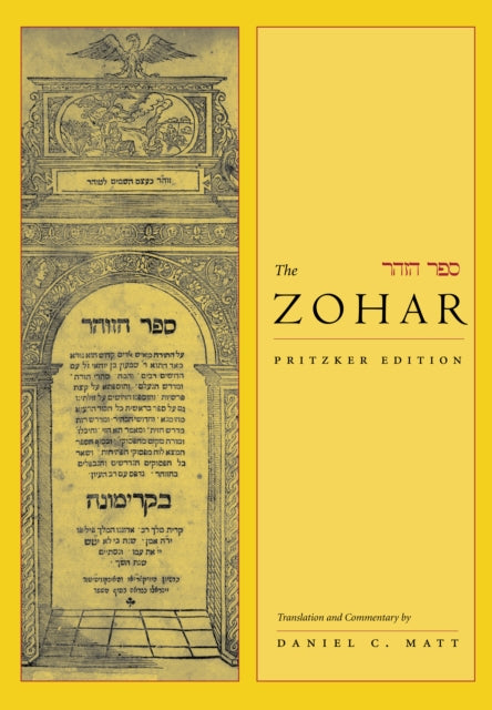 The Zohar: Pritzker Edition, Volume One