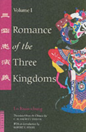 Romance of the Three Kingdoms Volume 1: Volume 1