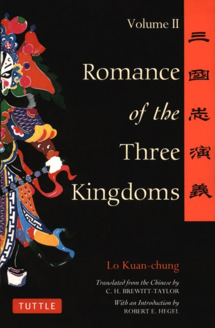 Romance of the Three Kingdoms Volume 2: Volume 2