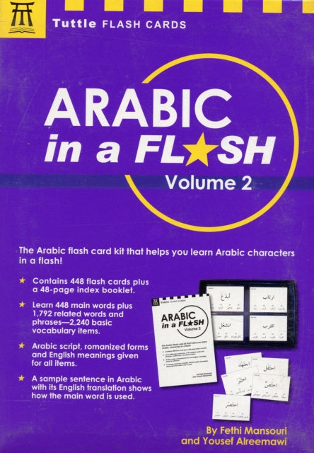 Arabic in a Flash v 2 Tuttle Flash Cards