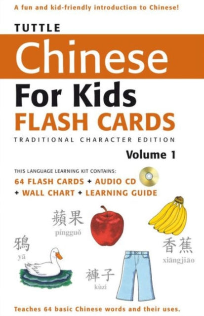 Tuttle Chinese for Kids Flash Cards Kit Vol 1