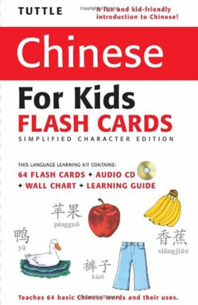 Tuttle Chinese for Kids Flash Cards Kit Vol 1 Simplified Ed