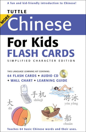 Tuttle More Chinese for Kids Flash Cards