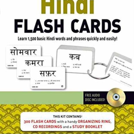 Hindi Flash Cards Kit