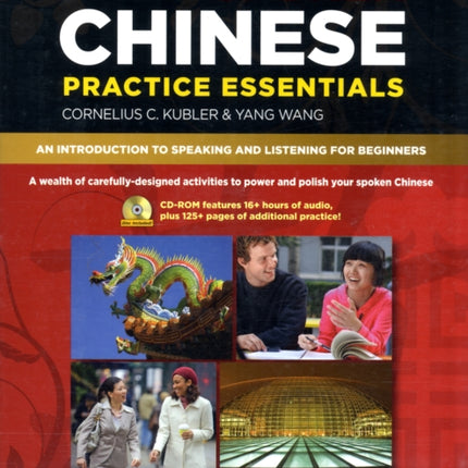 Basic Spoken Chinese Practice Essentials Vol 1 An Introduction to Speaking and Listening for Beginners CDRom with Audio Files and Printable Pages Included Basic Chinese