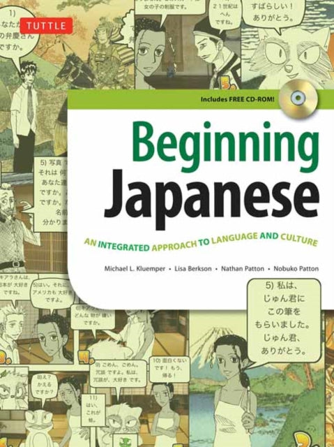 Beginning Japanese Textbook: Revised Edition: An Integrated Approach to Language and Culture