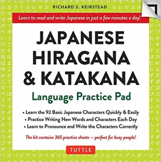 Japanese Hiragana and Katakana Practice Pad Tuttle Practice Pads Learn the Two Japanese Alphabets Quickly  Easily with this Japanese Language Learning Tool