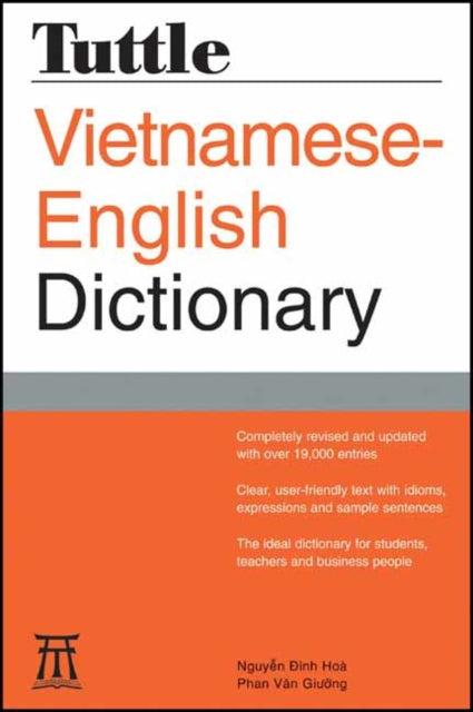 Tuttle Vietnamese-English Dictionary: Completely Revised and Updated Second Edition