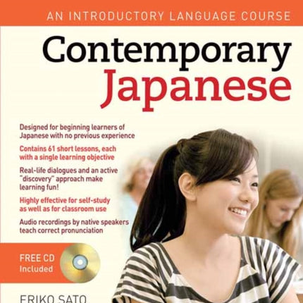 Contemporary Japanese Textbook Volume 1 An Introductory Language Course An Introductory Language Course Audio CD Included