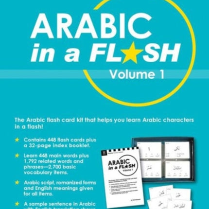 Arabic in a Flash Kit Volume 1