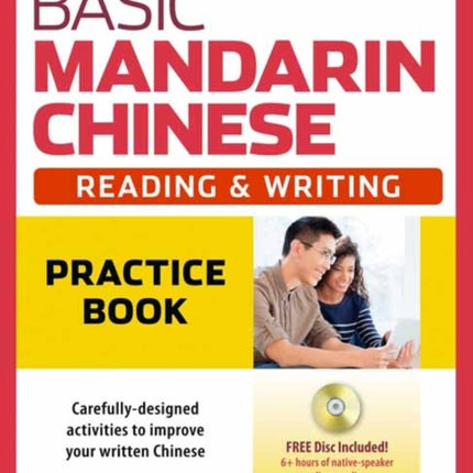 Basic Mandarin Chinese  Reading  Writing Practice Book