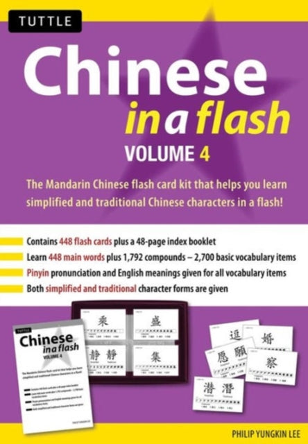 Chinese in a Flash Kit Volume 4 Tuttle Flash Cards