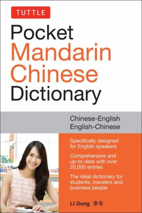 Tuttle Pocket Mandarin Chinese Dictionary EnglishChinese ChineseEnglish Fully Romanized