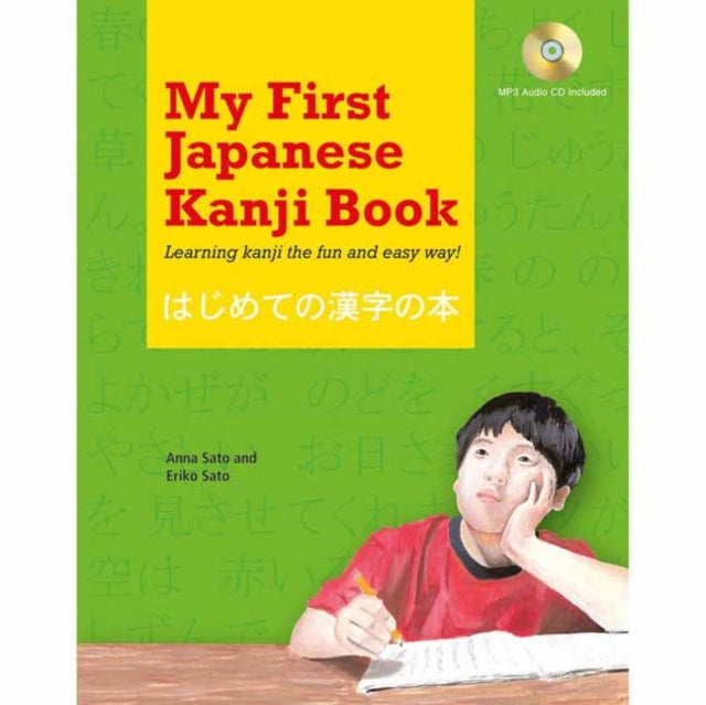 My First Japanese Kanji Book