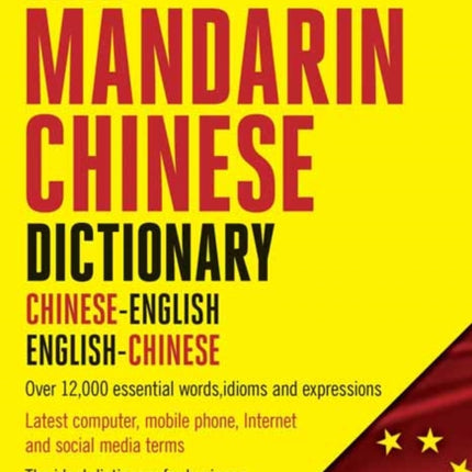 Mini Mandarin Chinese Dictionary: Chinese-English English-Chinese