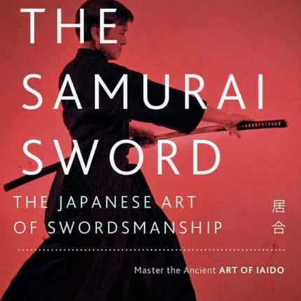 Drawing the Samurai Sword