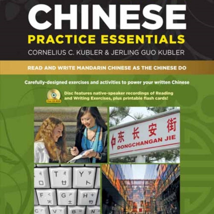 Intermediate Written Chinese Practice Essentials