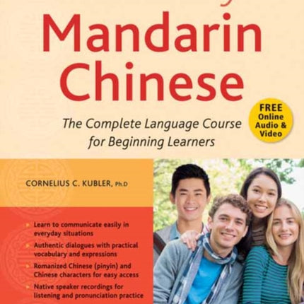 Elementary Mandarin Chinese Textbook: The Complete Language Course for Beginning Learners (With Companion Audio)