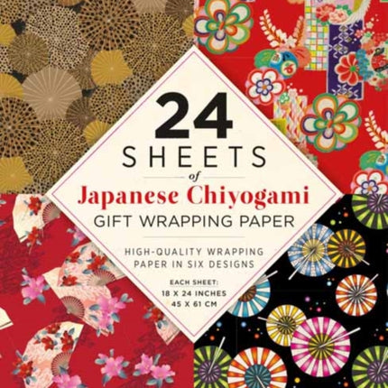 Chiyogami Patterns Gift Wrapping Paper - 24 Sheets: 18 x 24" (45 x 61 cm) Wrapping Paper