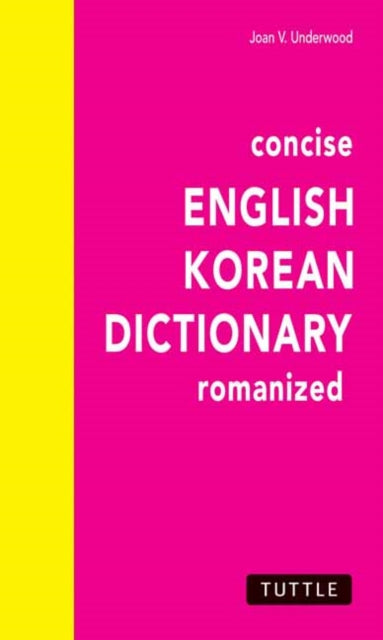 Concise EnglishKorean Dictionary