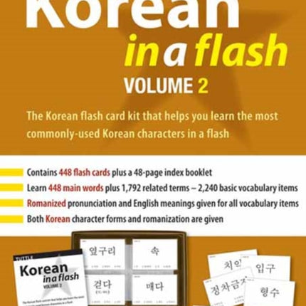 Korean in a Flash Kit Volume 2 Tuttle Flash Cards