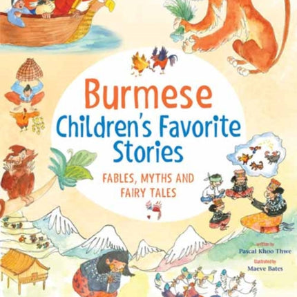Burmese Childrens Favorite Stories