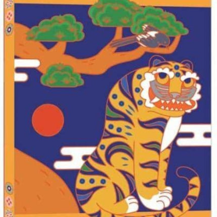 Korean Smiling Tiger Blank Paperback Journal: Blank Notebook with Pocket (Korean Tiger Minhwa Folk Art Painting)