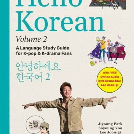 Hello Korean Volume 2