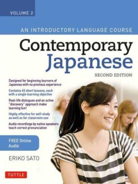 Contemporary Japanese Textbook Volume 2: An Introductory Language Course (Includes Online Audio): Volume 2