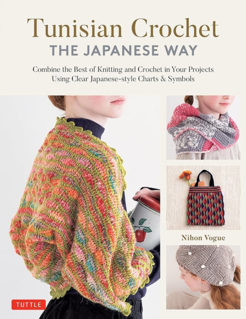 Tunisian Crochet  The Japanese Way