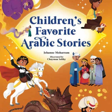 Childrens Favorite Arabic Stories