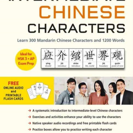 Intermediate Chinese Characters