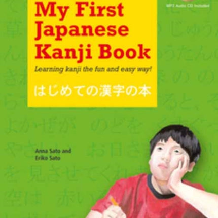 My First Japanese Kanji Book