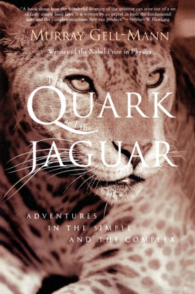 quarkandthejaguar