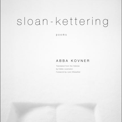 SloanKettering Poems