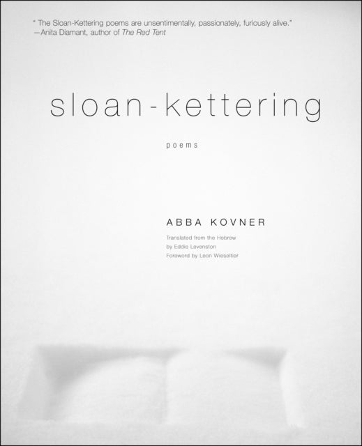 Sloan-Kettering: Poems