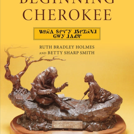 Beginning Cherokee