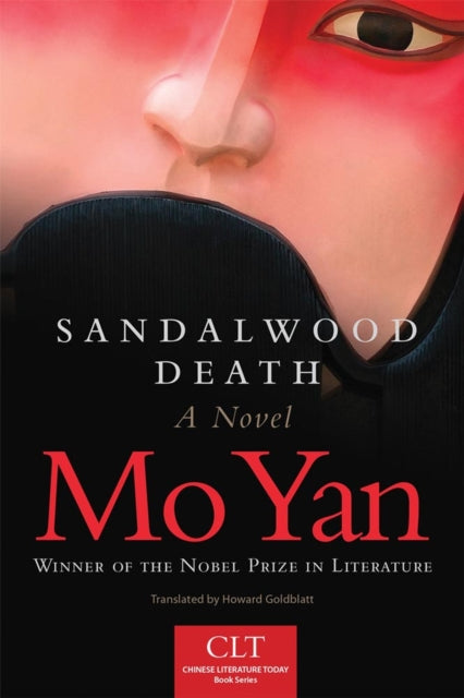 Sandalwood Death A Novel 02 Chinese Literature Today Book Series