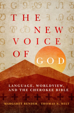 The New Voice of God
