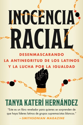 Inocencia Racial