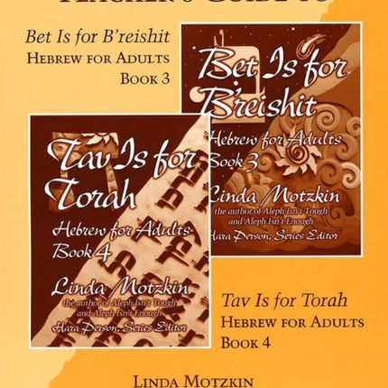 Bet Is For B'reishit and Tav Is For Torah Teacher's Guide